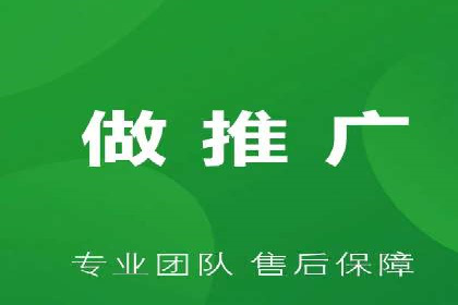 解析充值返点在旅游APP中的运用及效果